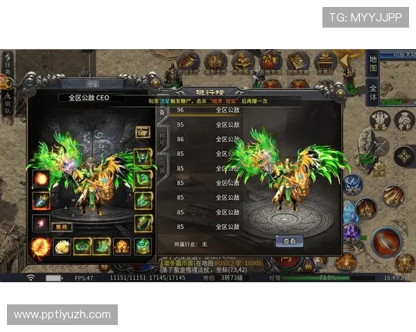 传奇线上娱乐城高额返水优惠持续推出，助力玩家轻松赢取更多收益