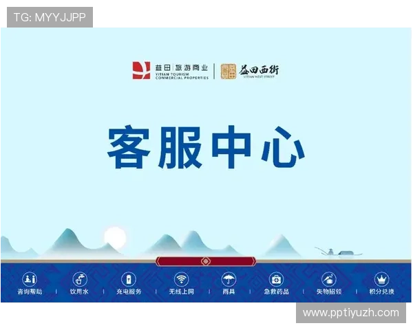 澳门ag真人娱乐平台专业客服全天在线提供最及时的帮助与服务解决玩家疑问