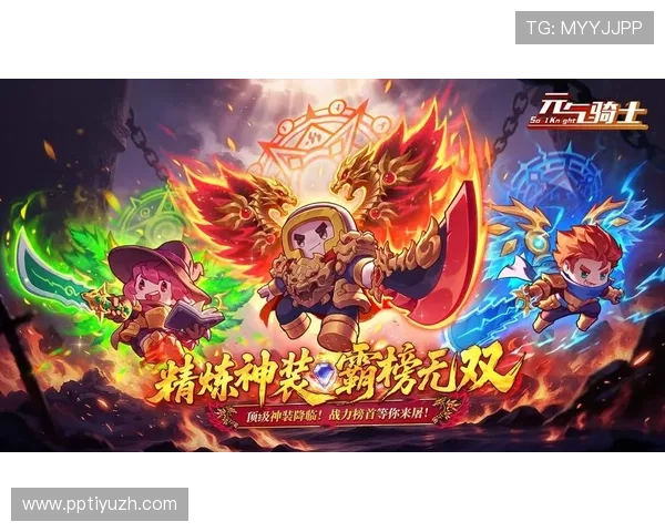 爱游戏大厅客户端更新日志，了解每次版本升级带来的新变化与优化