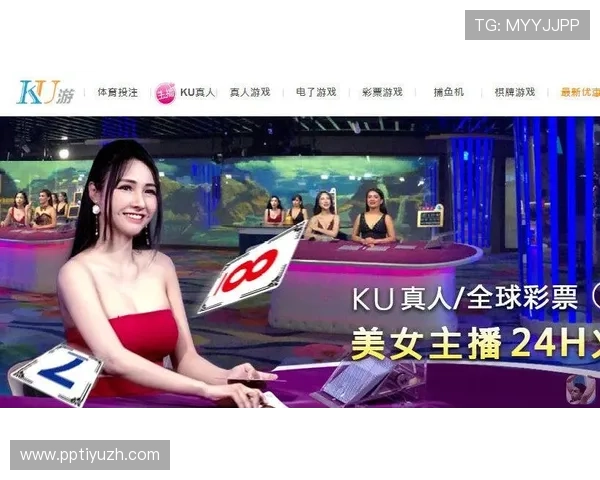 选择DB真人体育官网的五大理由，为什么越来越多玩家信赖这个平台进行真人娱乐体验