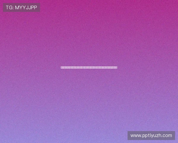 星梦娱乐登录入口在线为用户提供高清世界杯直播观看渠道与赛事回放一站式服务体验