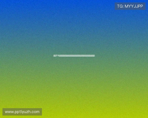 掌握PA视讯在世界杯报道中的优势,提升体育网站内容的专业性与吸引力